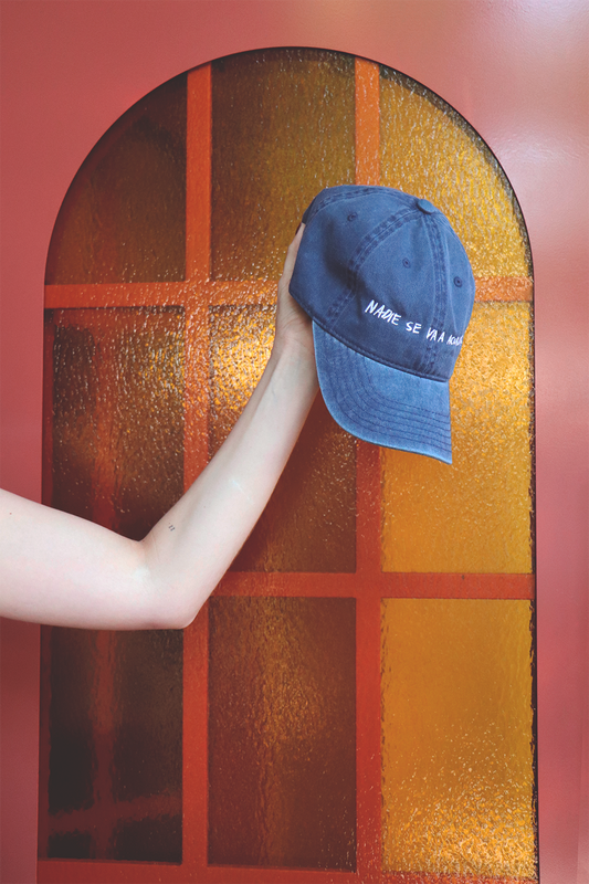 Gorra / Nadie se va a acordar.